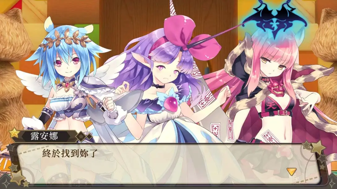 图片[4]-限界凸起:萌情水晶H（1.0.2）金手指-游糖YoTeb