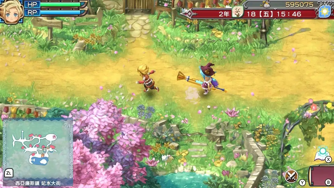 图片[1]-【港版】符文工厂3特别版 Rune Factory 3 Special-游糖YoTeb