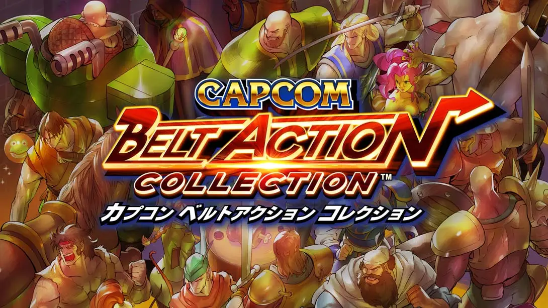CAPCOM 经典街机动作游戏合集 CAPCOM BELT ACTION COLLECTION-游糖YoTeb