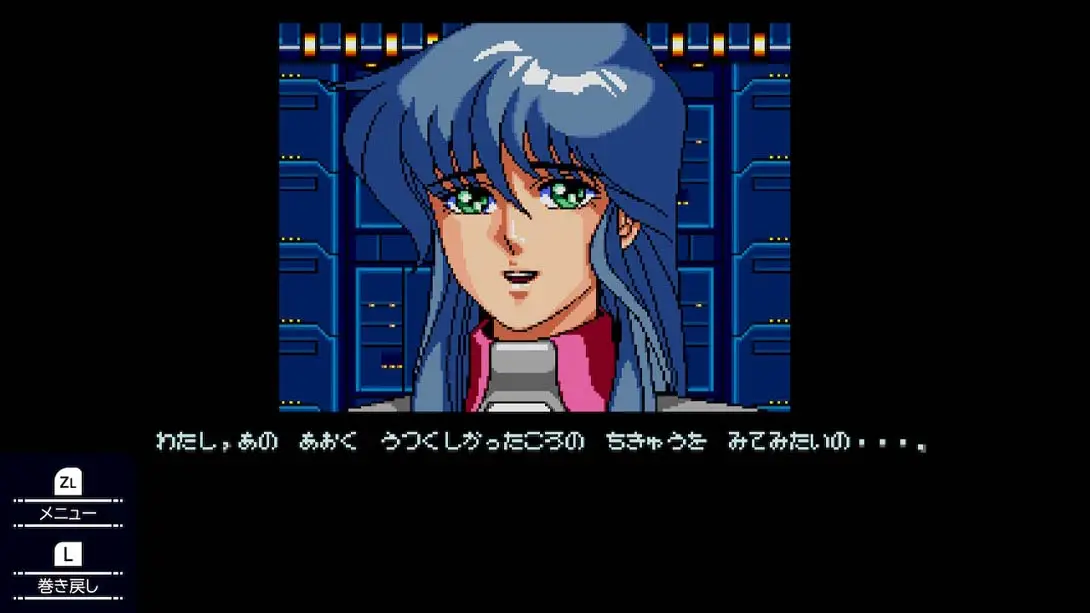 图片[1]-【日版】Telenet Shooting Collection（テレネット シューティング コレクション）-游糖YoTeb