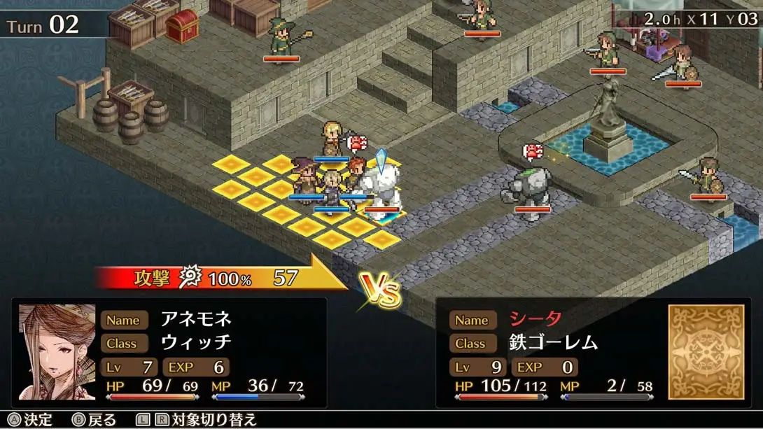 图片[1]-【日版】佣兵之翼：虚假的不死鸟.Mercenary Wings False Phoenix-游糖YoTeb