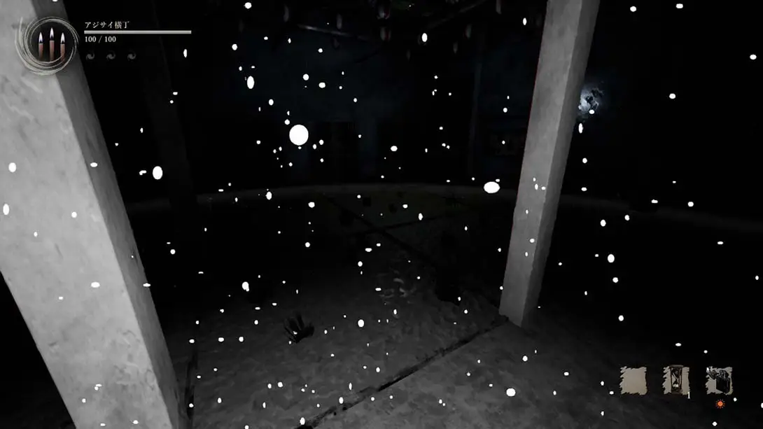 图片[9]-【日版】影之回廊2 雨之四葩 .Shadow Corridor 2-游糖YoTeb