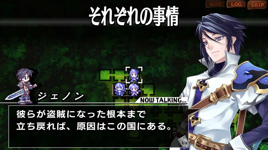 图片[5]-【日版】火焰同盟 ブレイズ・ユニオン-游糖YoTeb