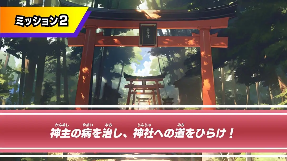 图片[2]-逃走中The Great Mission（1.0.0）金手指-游糖YoTeb