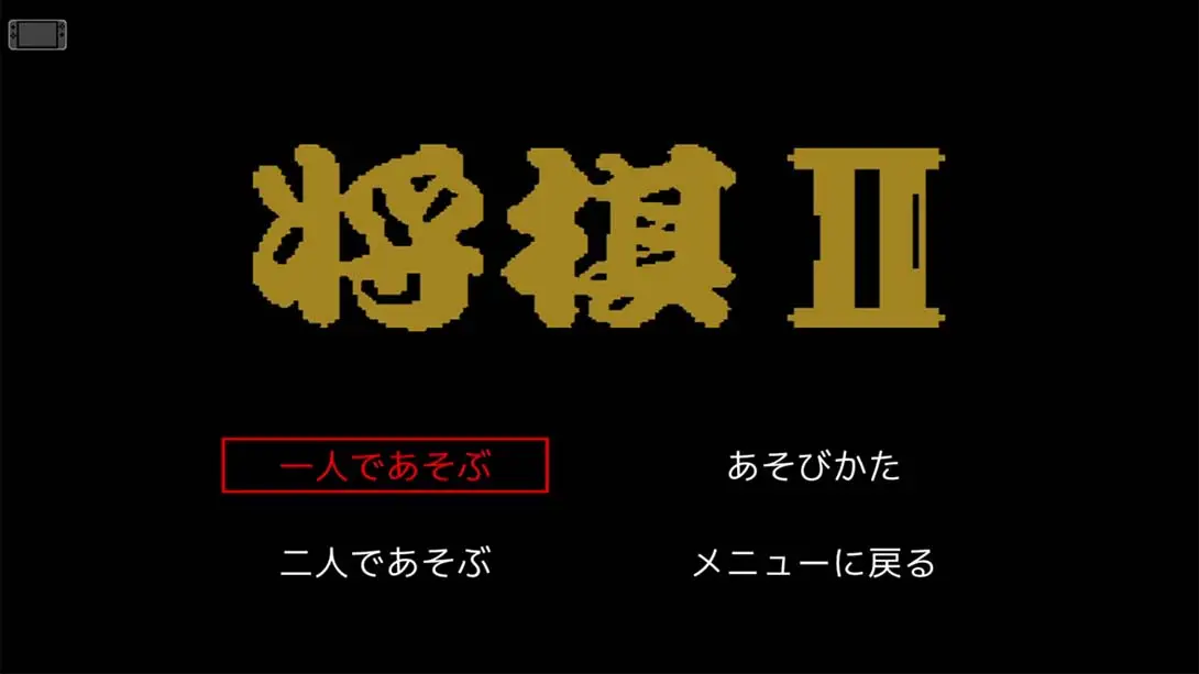 图片[2]-Super nodage party-游糖YoTeb