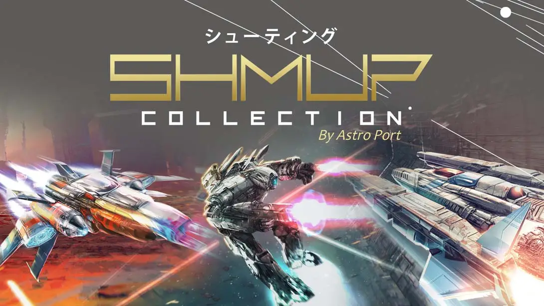 shmup collection-游糖YoTeb