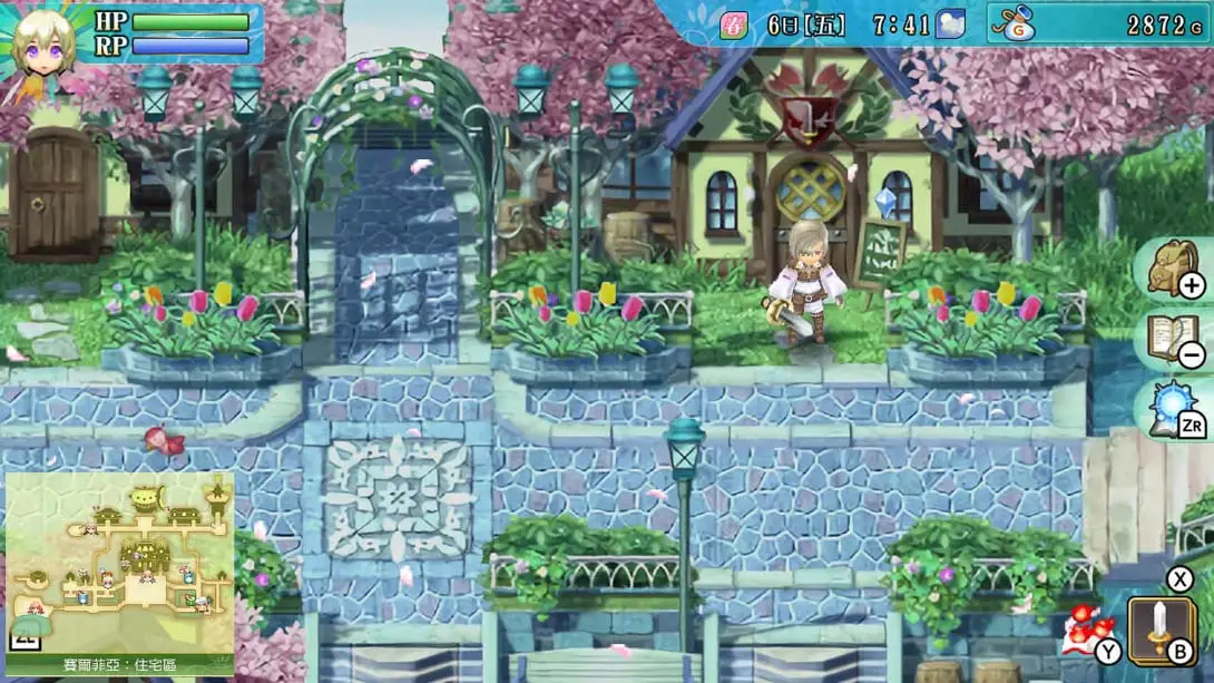 图片[6]-符文工房4：特别版-游糖YoTeb