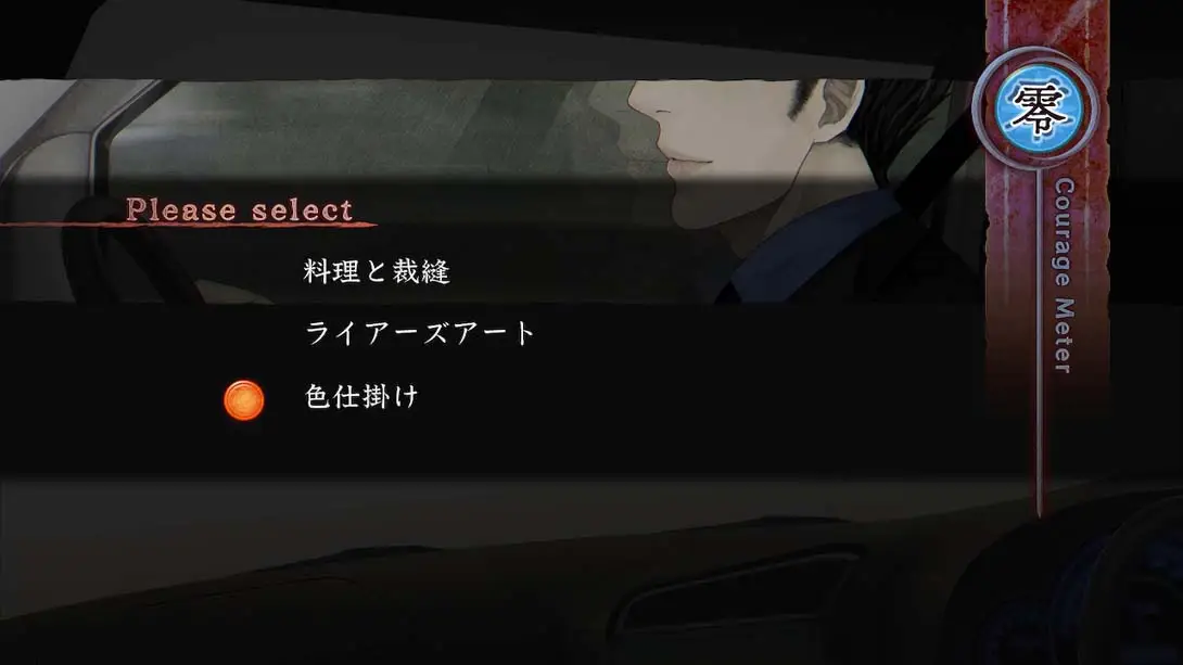 图片[2]-真流行之神1+2合集-游糖YoTeb