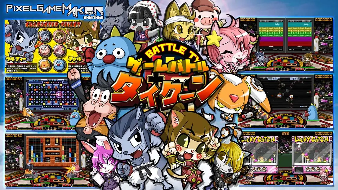 Pixel Game Maker Series GAME BATTLE TYCOON-游糖YoTeb