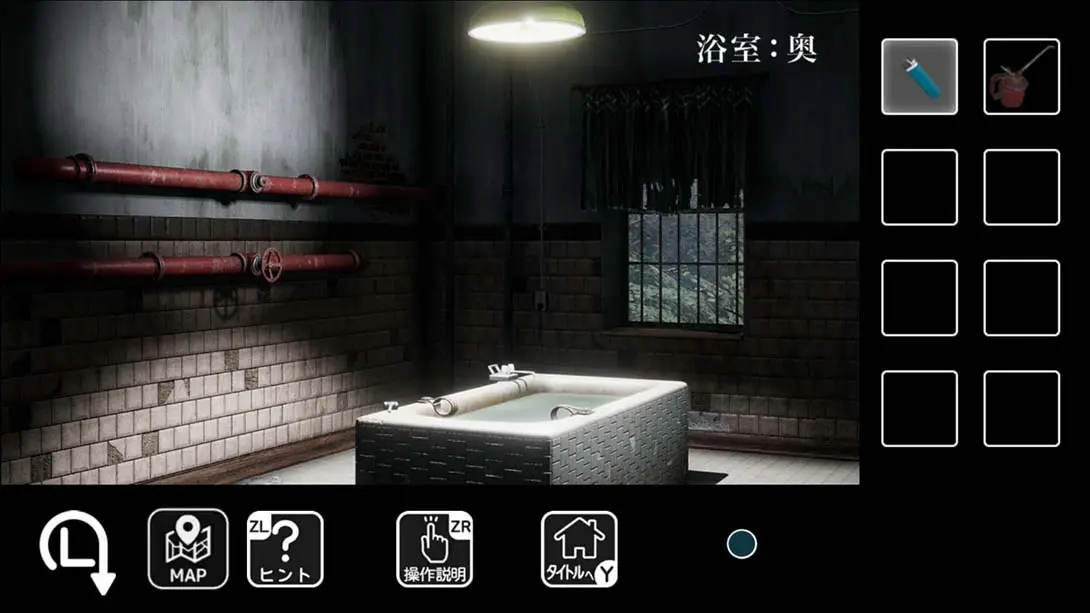 图片[5]-逃出病房 病棟からの脱出 Escape from the ward-游糖YoTeb