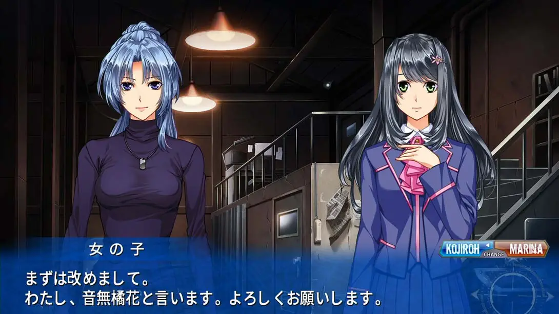 图片[6]-【日版】夜行侦探 EVE rebirth terror-游糖YoTeb