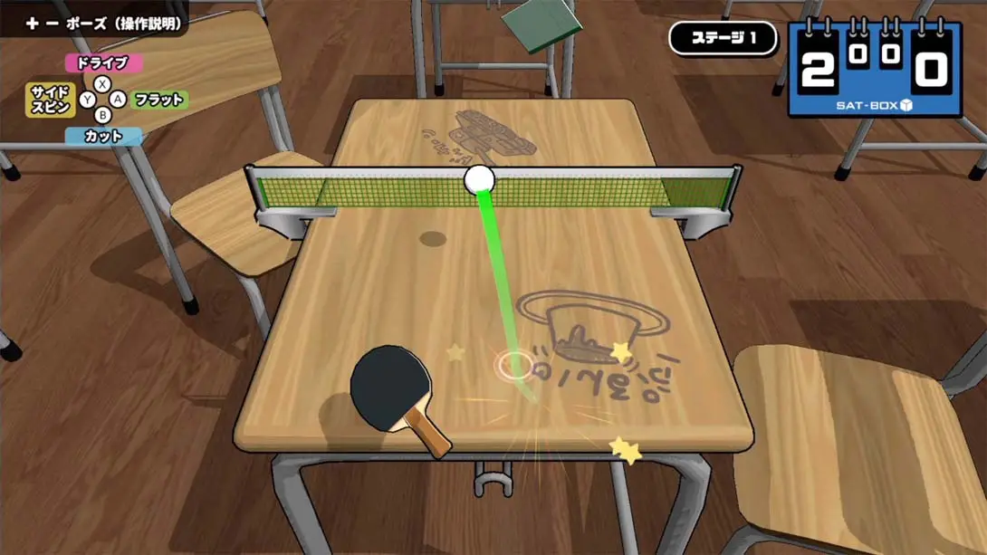 图片[1]-【日版】桌上乒乓球.Desktop  PingPong-游糖YoTeb