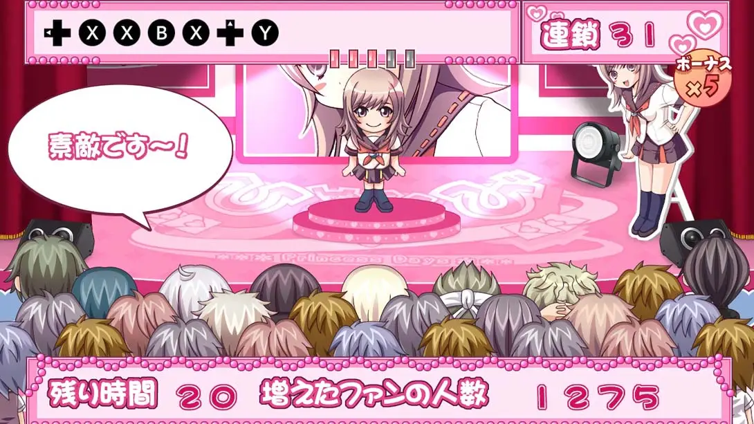 图片[2]-男校公主 第一学期 -Princess Days-游糖YoTeb