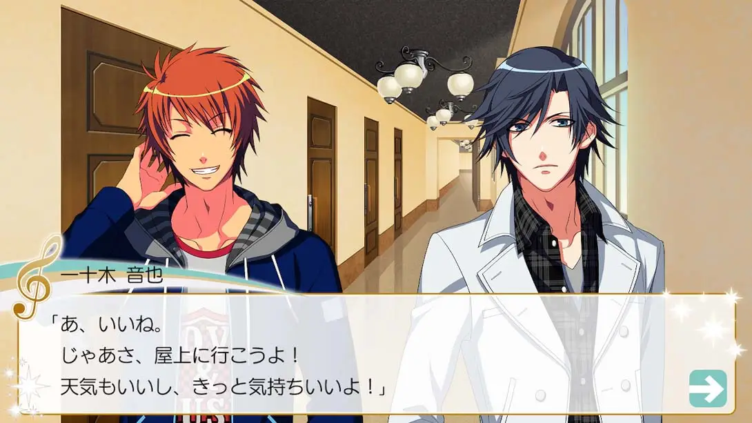 图片[5]-歌之王子殿下：亮相 Uta no Princesama : Debut-游糖YoTeb