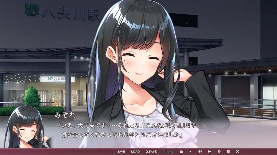 图片[4]-【日版】From Friends to Lovers-游糖YoTeb