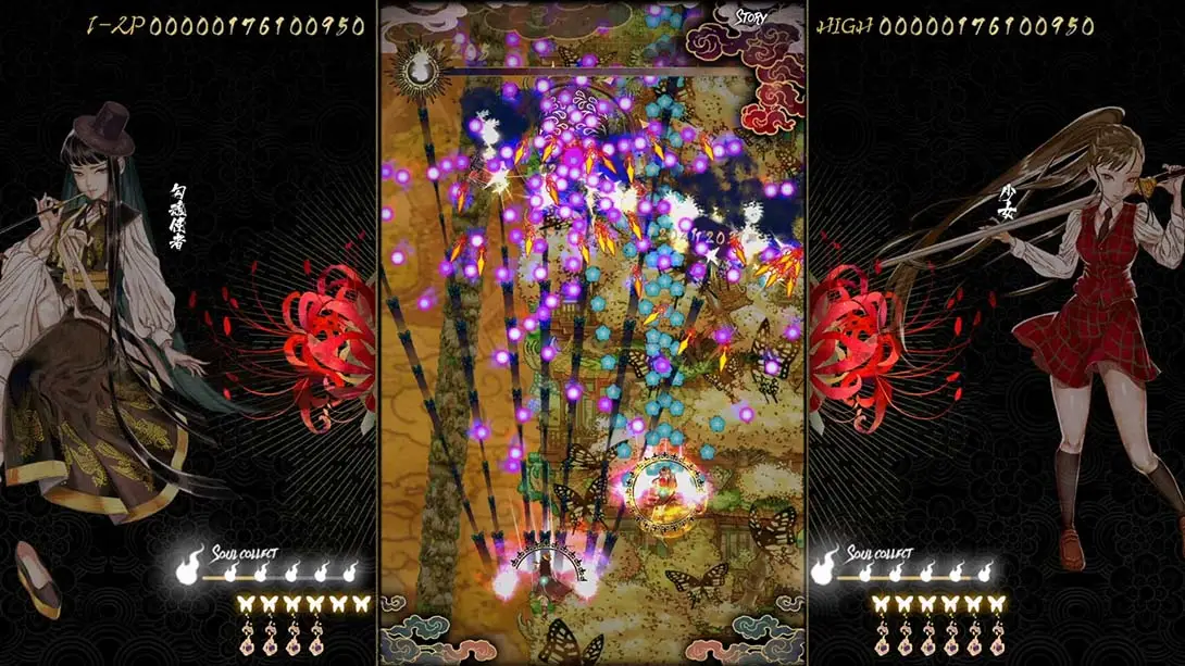 图片[2]-【美版】食魂徒 ～百花妖乱～ .Shikhondo Youkai Rampage-游糖YoTeb