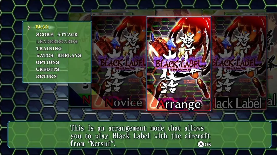 图片[1]-【美版】怒首领蜂大复活 DoDonPachi Resurrection-游糖YoTeb