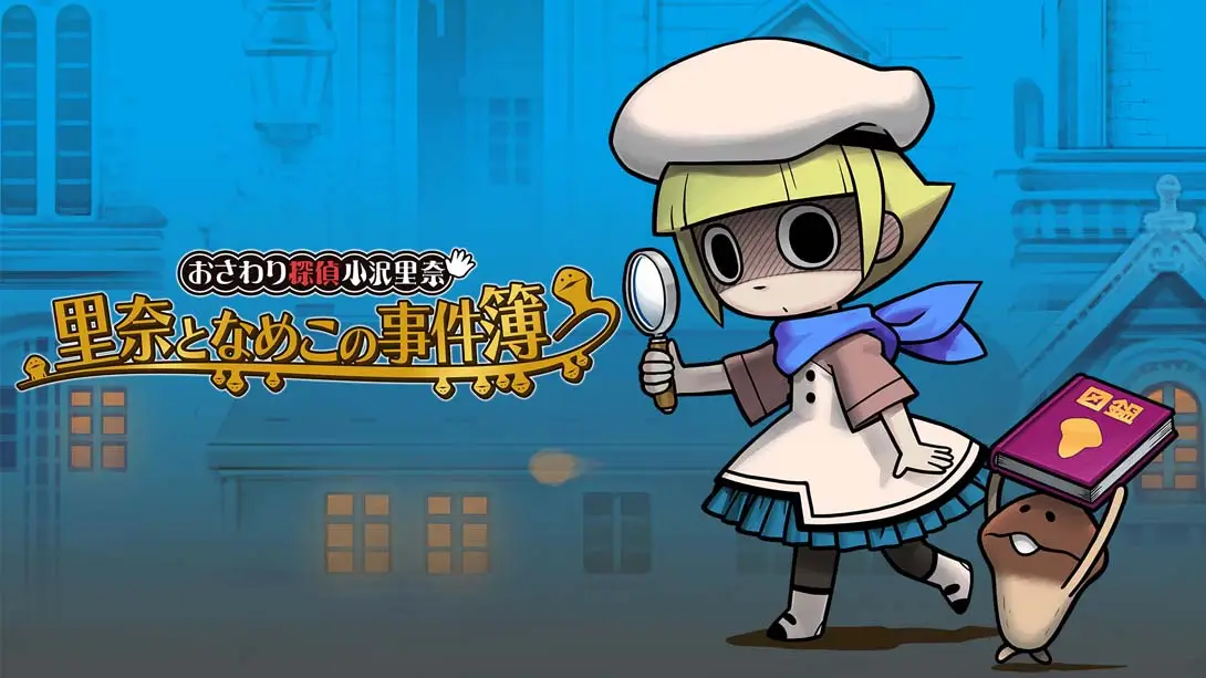 【日版】Touch Detective Rina Ozawa Rina and Nameko Case Files-游糖YoTeb