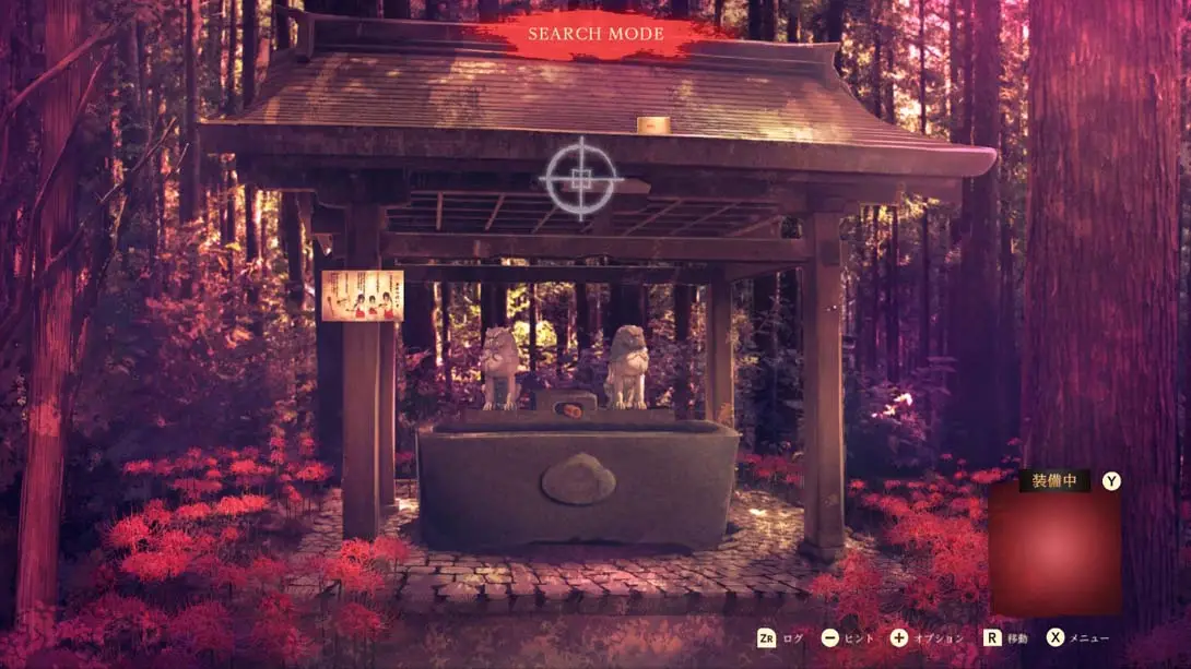 图片[5]-四目神 再会 Fourth God -Reunion-游糖YoTeb