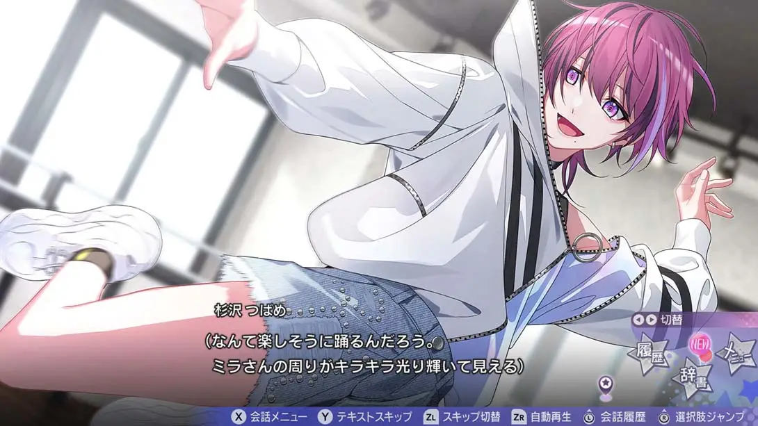 图片[3]-【日版】My9Swallows TOPSTARS LEAGUE-游糖YoTeb