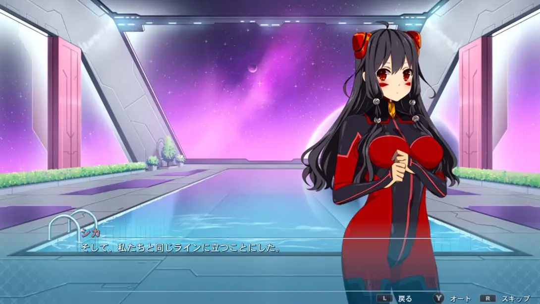 图片[3]-【美版】樱花空间 .Sakura Space-游糖YoTeb