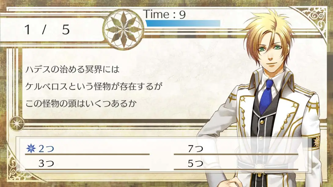 图片[3]-【日版】诸神的恶作剧 联合版 神々の悪戯 Unite Edition-游糖YoTeb