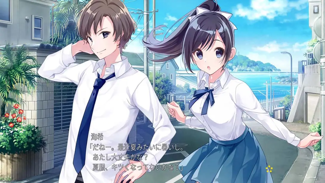 图片[1]-青夏line アオナツラインBlue Summertime Blue-游糖YoTeb