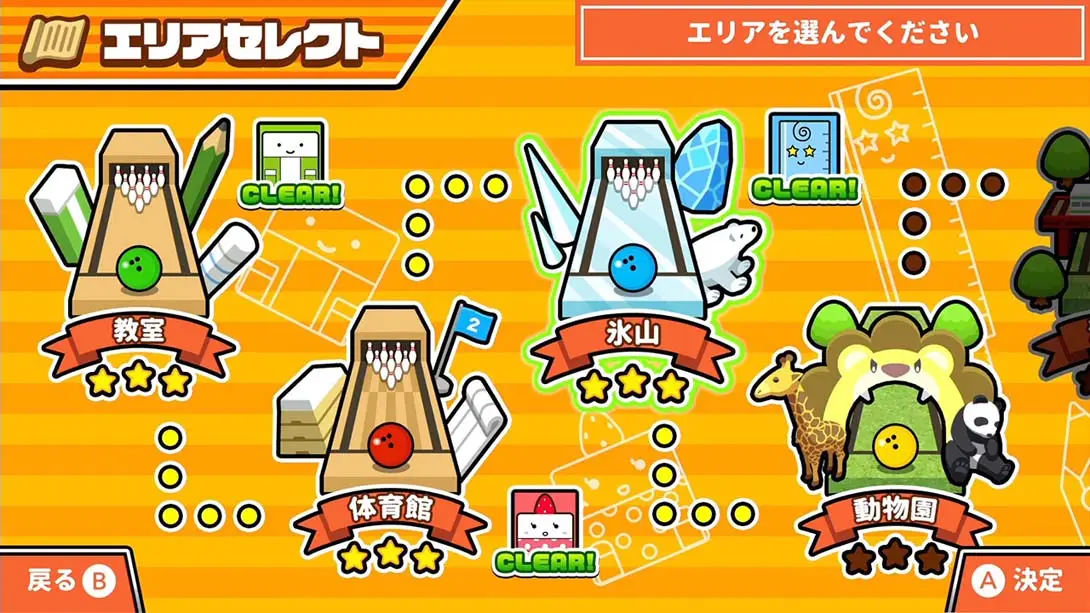 图片[5]-【日版】桌上保龄球.Desktop Bowling-游糖YoTeb