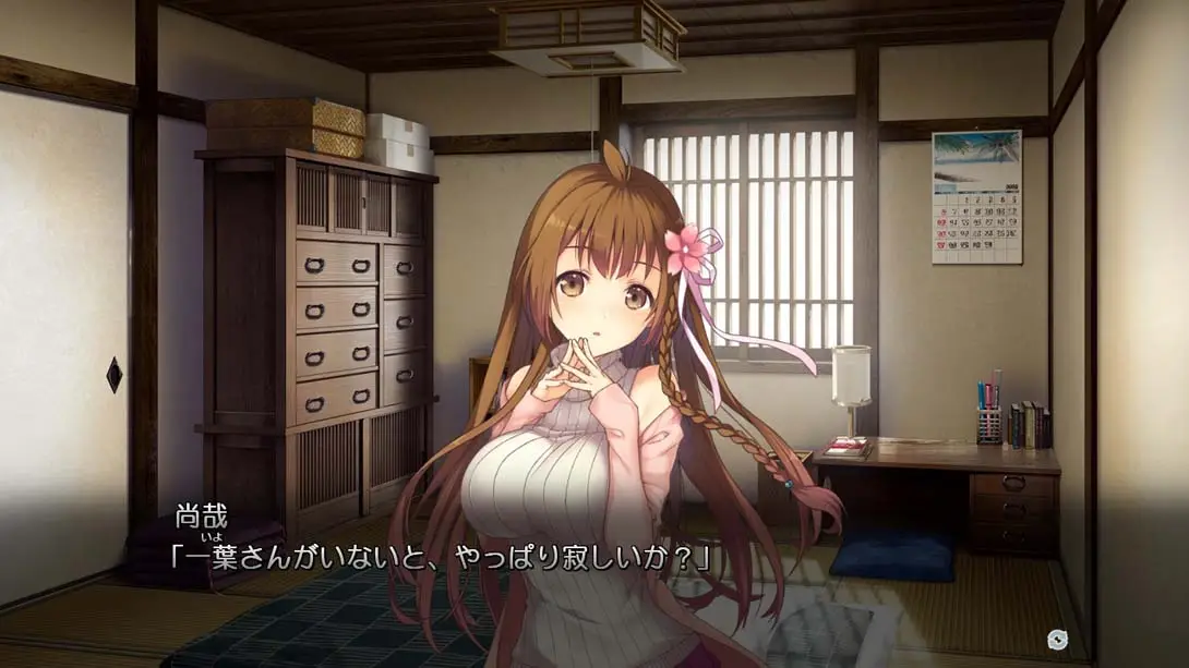 图片[3]-DeepOne-游糖YoTeb