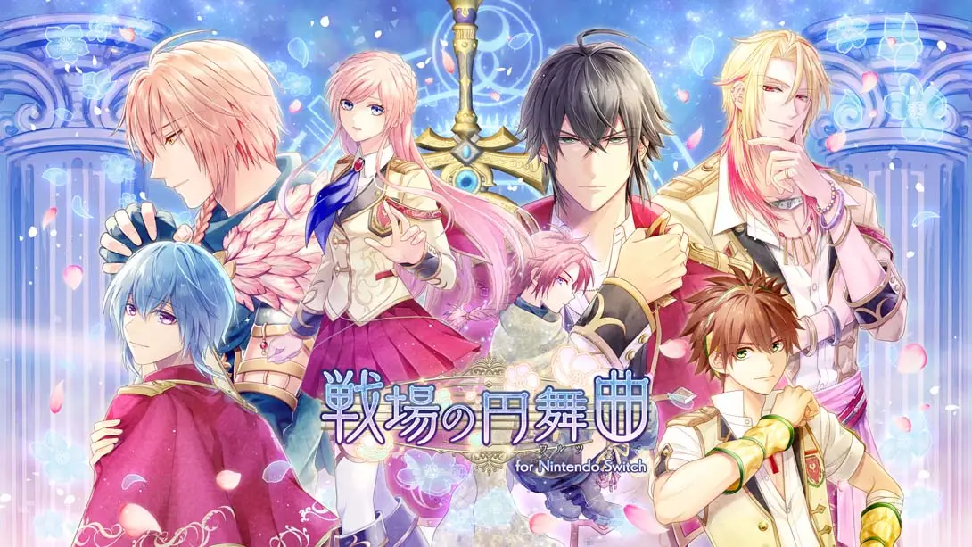【日版】战场的圆舞曲 戦場の円舞曲 for Nintendo Switch-游糖YoTeb