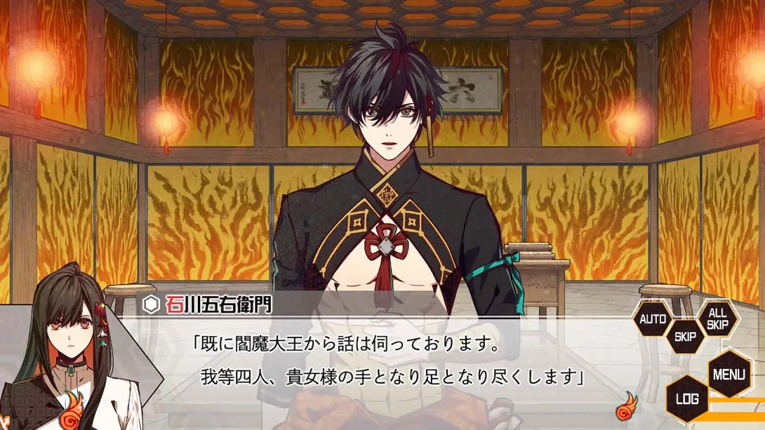 图片[1]-【日版】天狱乱斗 Tengoku Struggle strayside-游糖YoTeb