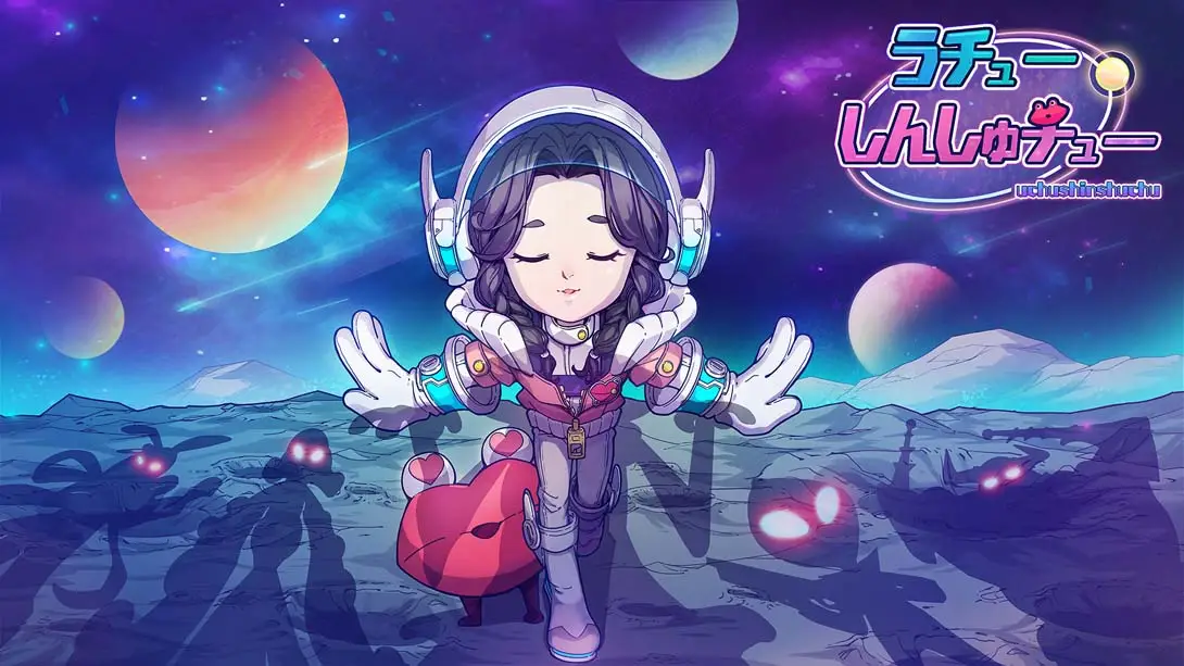 Uchu Shinshuchu-游糖YoTeb