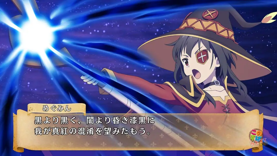 图片[2]-【日版】祝福这个美好的世界！请宠爱这个欲望的服装！ この素晴ら A blessing to this wonderful world!-游糖YoTeb