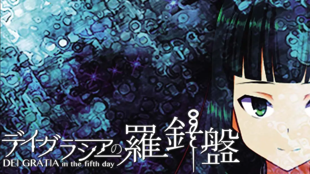 【日版】迪格拉西亚的罗针盘 .Dei Gratia no Rashinban-游糖YoTeb