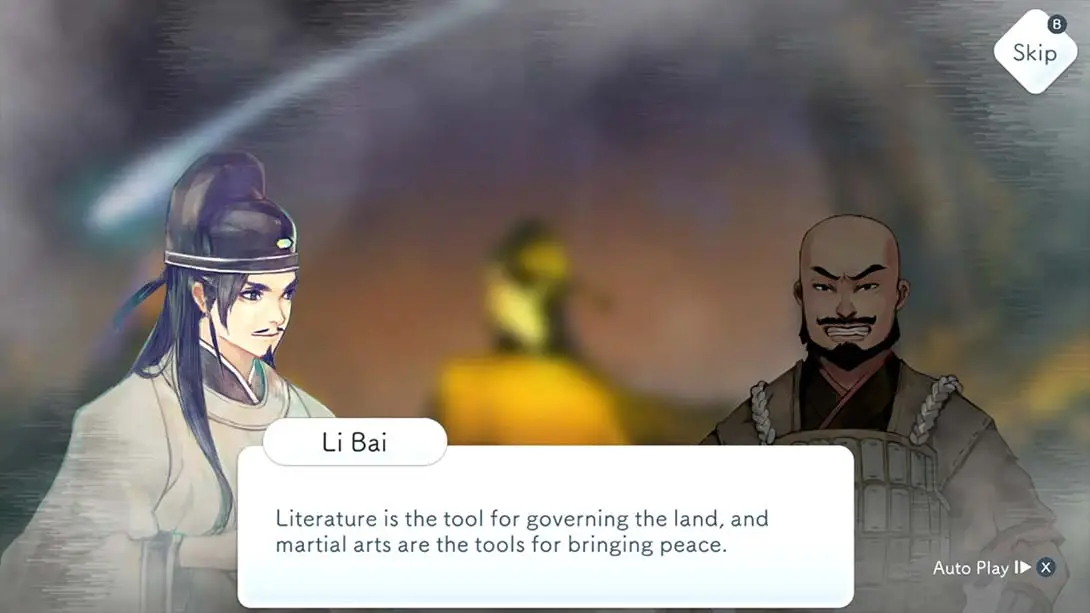 图片[4]-阳春白雪 Lyrica-游糖YoTeb