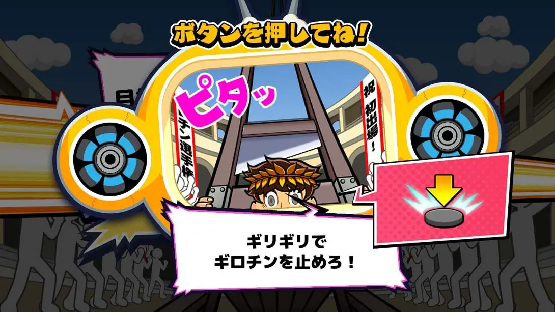 图片[3]-【日版】vivitter for Nintendo Switch ビビッター-游糖YoTeb