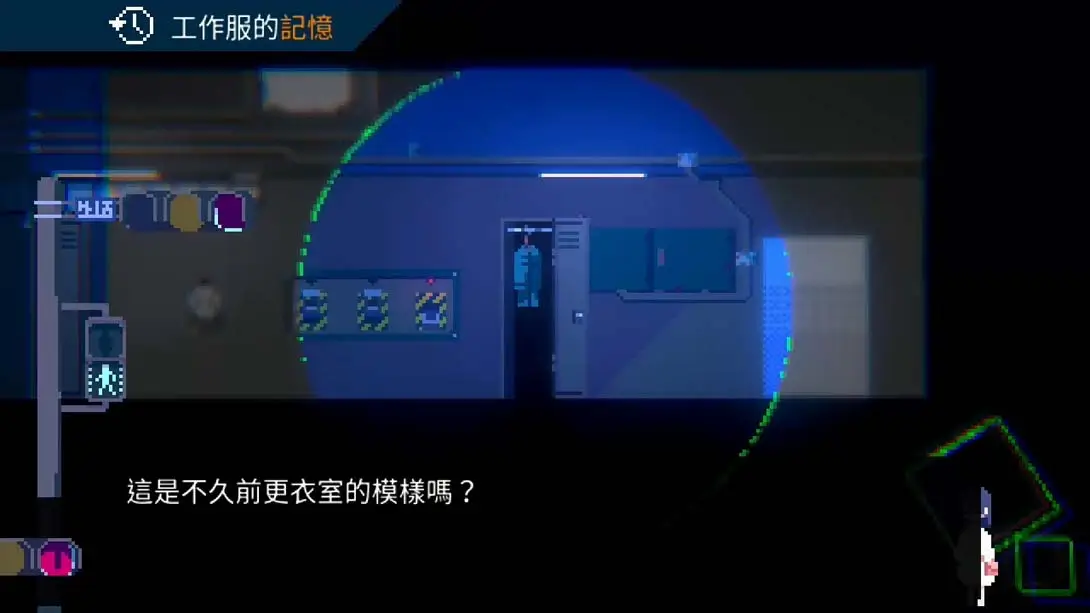 图片[1]-虚幻人生 UNREAL LIFE-游糖YoTeb