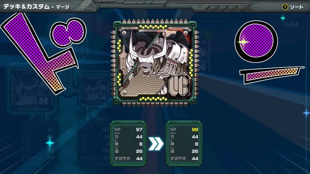 图片[2]-所罗门计划 Solomon Program-游糖YoTeb