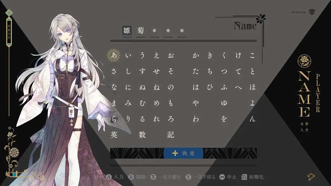 图片[2]-【日版】泡沫的永恒之国 .泡沫のユークロニア-游糖YoTeb