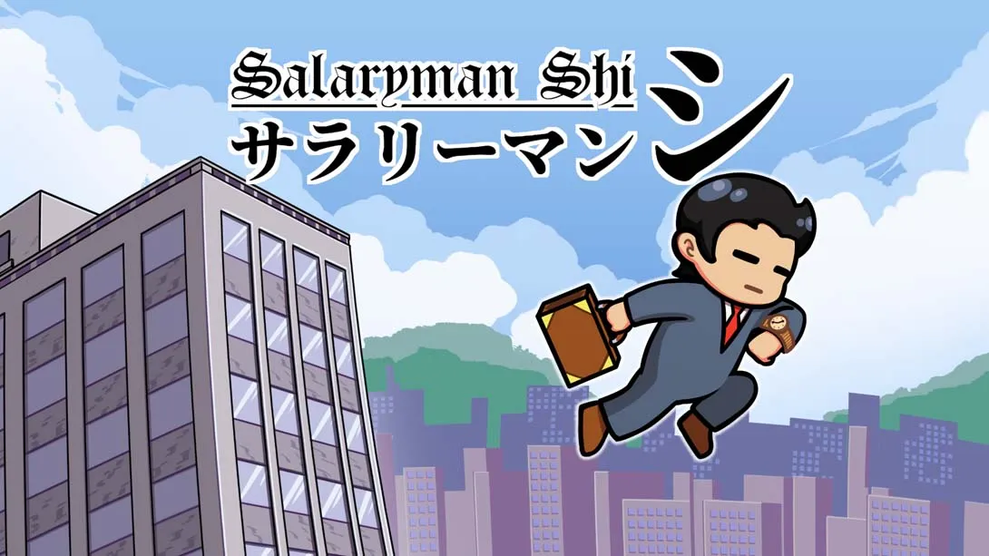 【美版】Salaryman Shi-游糖YoTeb