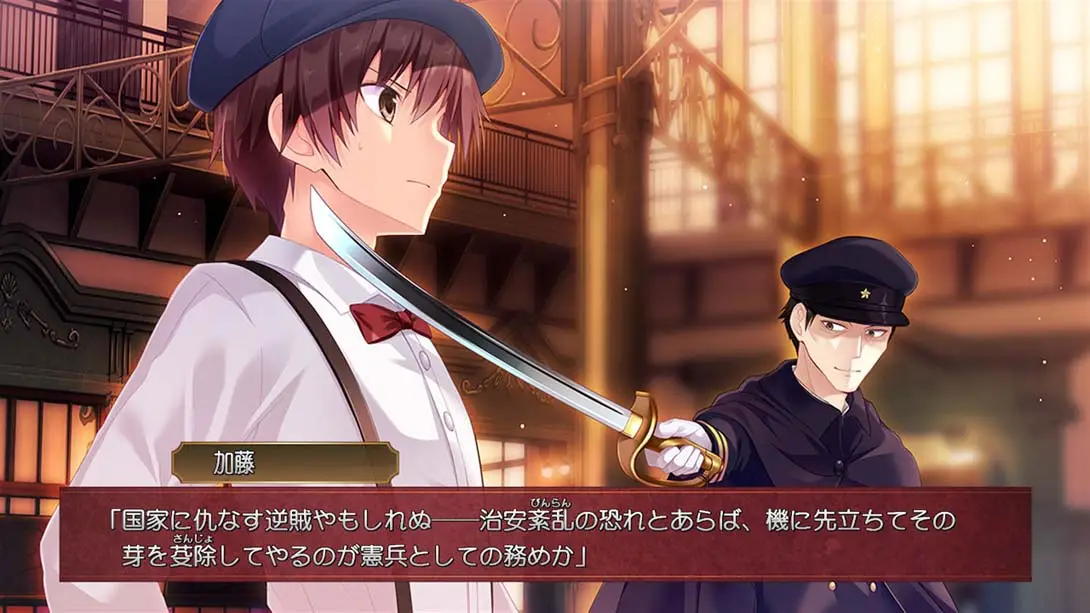 图片[3]-樱之云*雪之恋 さくらの雲＊スカアレットの恋-游糖YoTeb