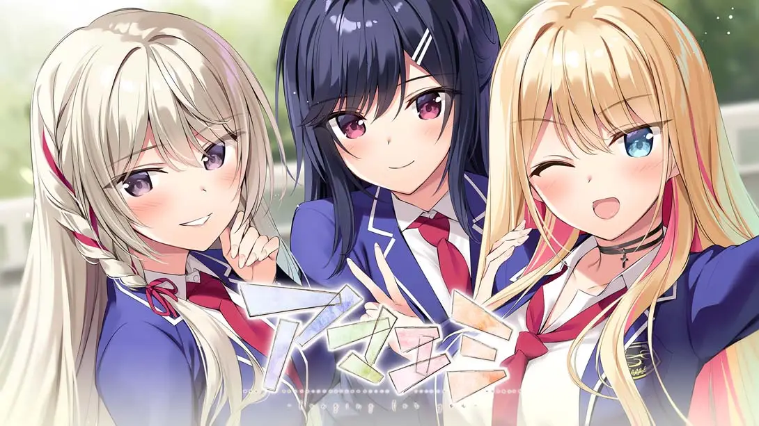 【日版】治愈天使们降临在我身边 アマエミ-longing for you--游糖YoTeb