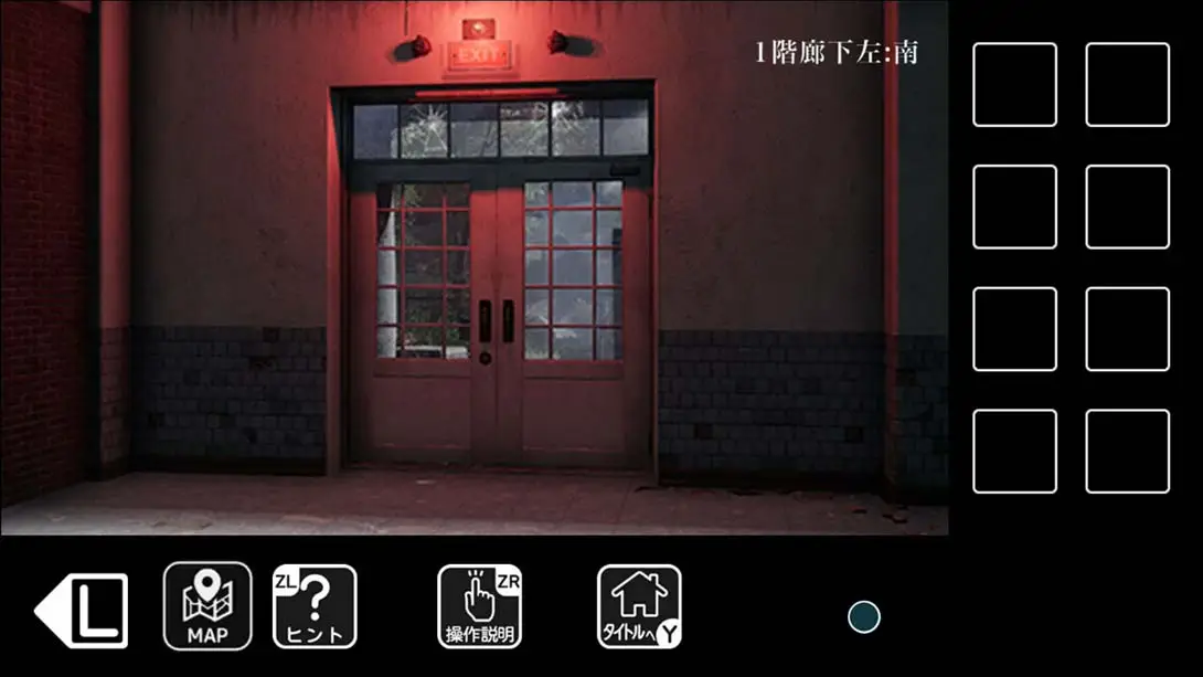 图片[6]-逃出病房 病棟からの脱出 Escape from the ward-游糖YoTeb