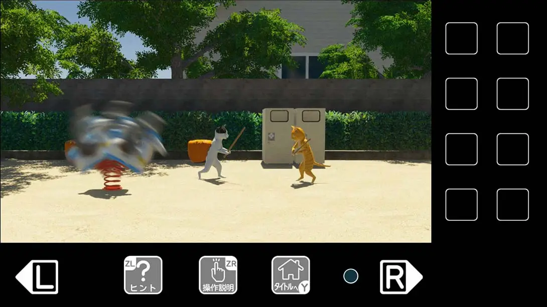 图片[6]-【日版】猫様のにちじょう Cat’s Day-游糖YoTeb