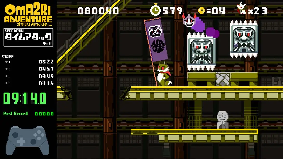 图片[4]-【美版】Pixel Game Maker Series OMA2RI ADVENTURE-游糖YoTeb