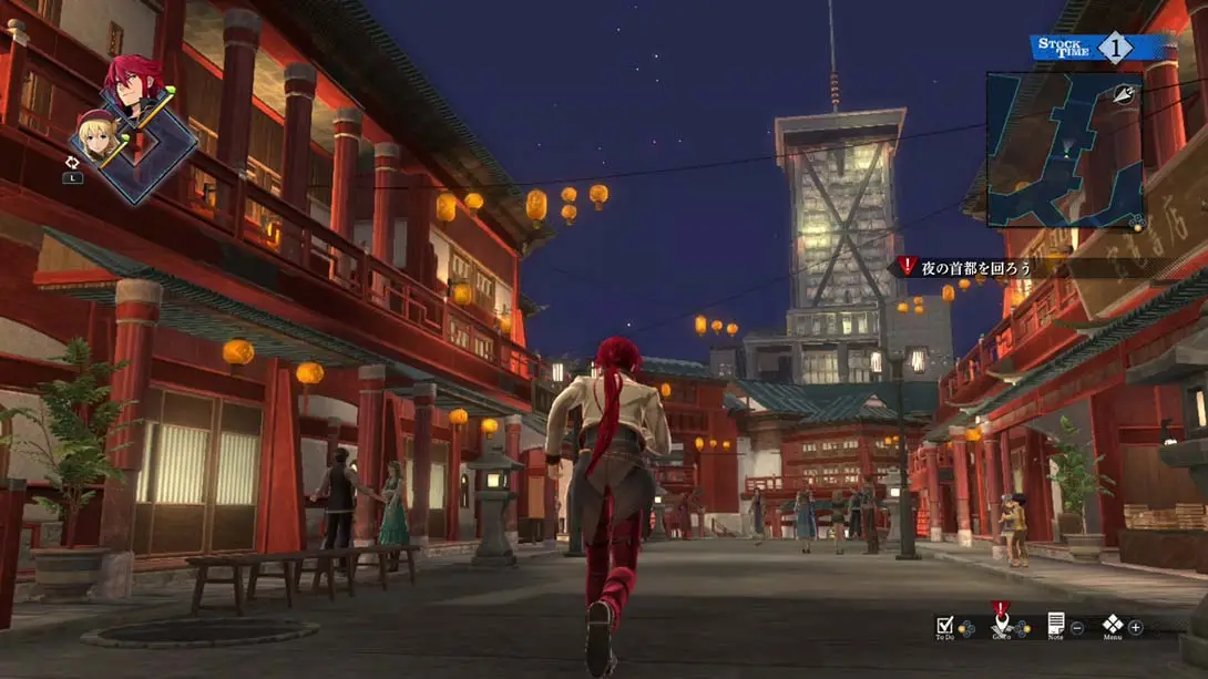 图片[2]-【日版】英雄传说 黎之轨迹 .The Legend of Heroes Kuro no Kiseki-游糖YoTeb