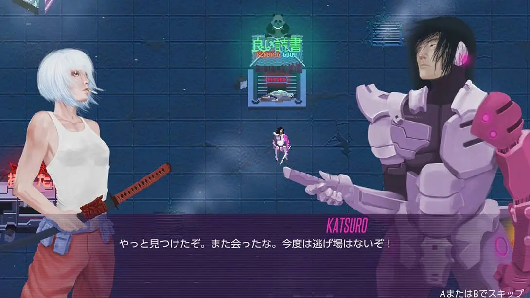 图片[6]-朱音 Akane-游糖YoTeb