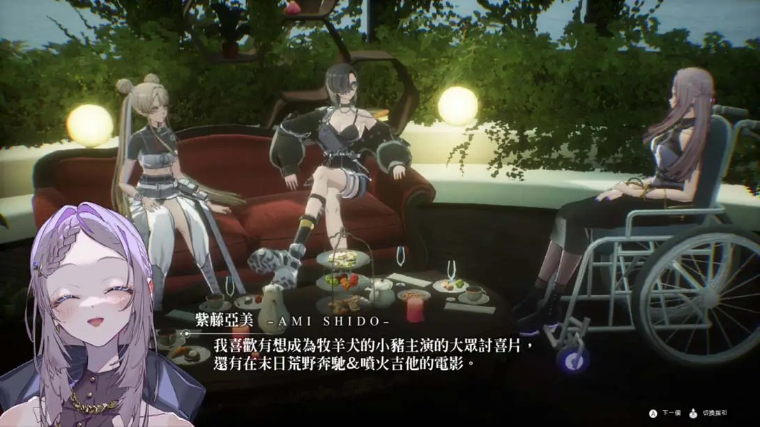 图片[5]-【港版】恸哭奇机 クライマキナ／CRYMACHINA-游糖YoTeb