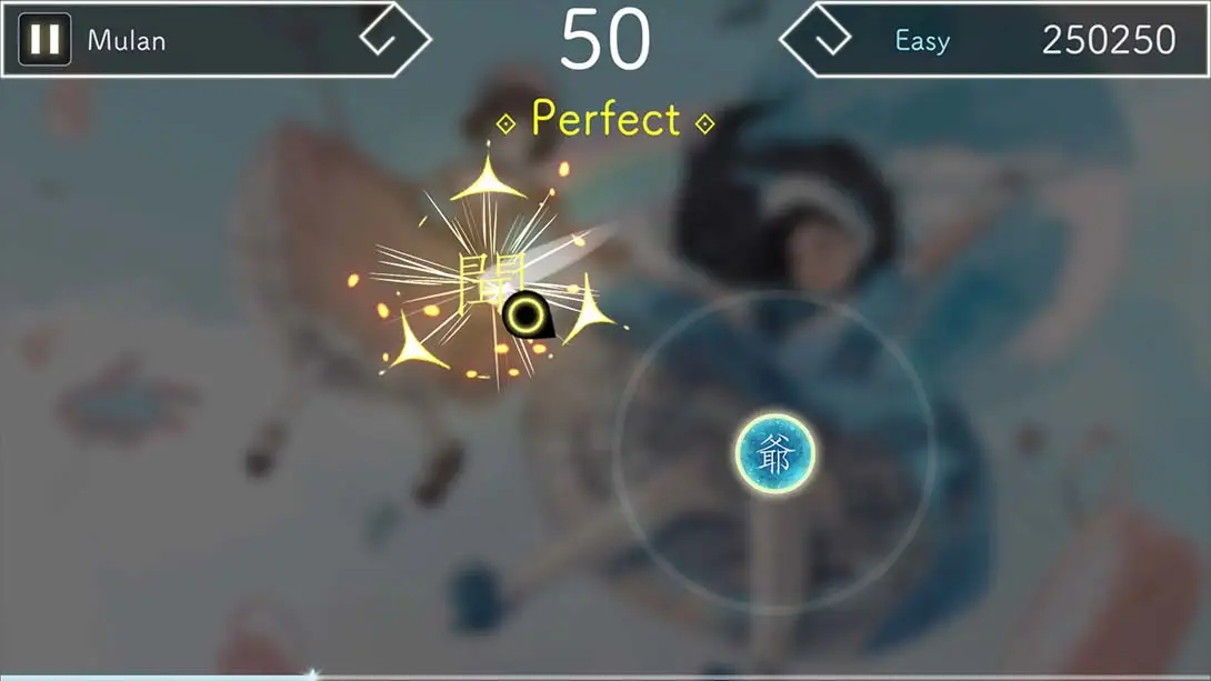 图片[3]-续阳春白雪 结星谐调 Lyrica2  Stars align-游糖YoTeb