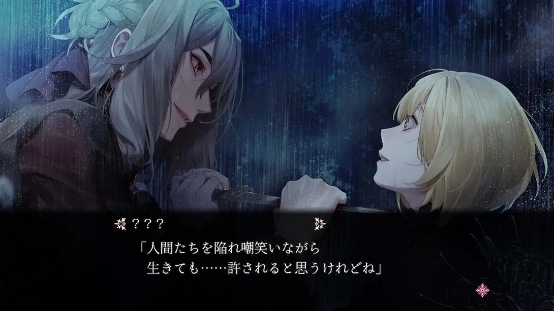 图片[1]-終遠のヴィルシュ -ErroR:salvation--游糖YoTeb